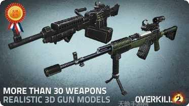 杀戮之源角色推荐