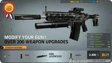 杀戮之源装备搭配