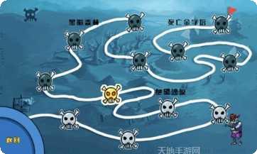 赛车大师撞车中文版最新版本