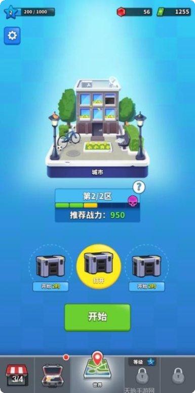 神枪英雄游戏攻略