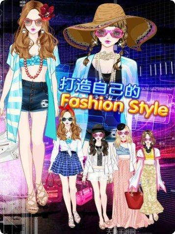 少女时代游戏下载