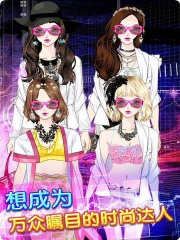 少女时代游戏玩法