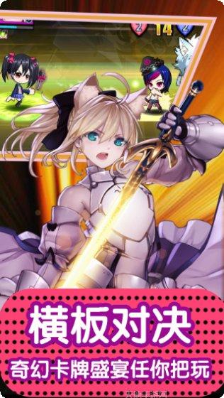 cos大乱斗腾讯版攻略