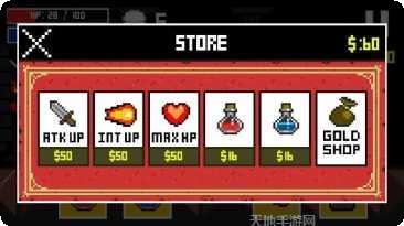 勇敢者游戏2角色解锁