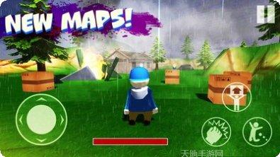 一败涂地快打攻略