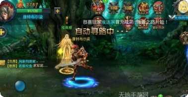 疯狂奇迹角色推荐