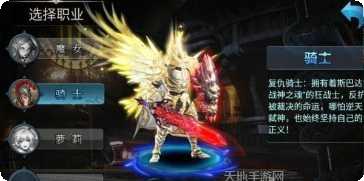 疯狂奇迹装备获取