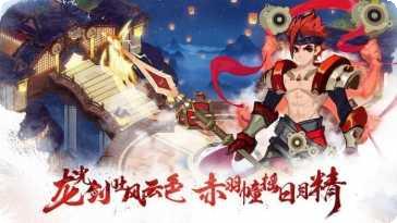 代号天后最新活动