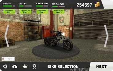 公路骑士2下载地址