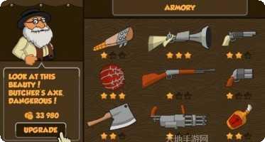 僵尸与地下城角色