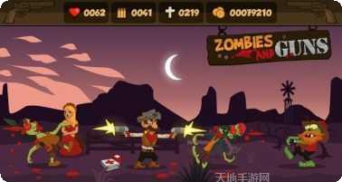 僵尸与地下城装备获取