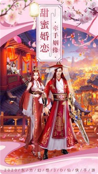 无量神指角色推荐