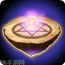 小魔仙认字最新版本