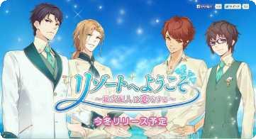 欢迎来到民间庄园下载