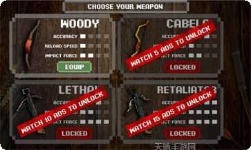 梦幻岛大乱斗九游版攻略