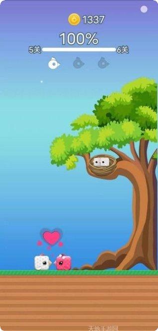 小鸟向上冲下载地址