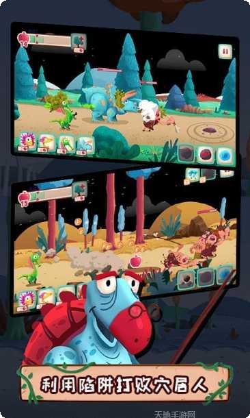 荒野生存模拟攻略大全