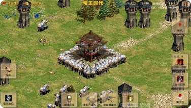 指尖帝国2中文版攻略