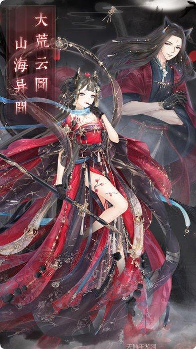 奇迹暖暖韩服攻略