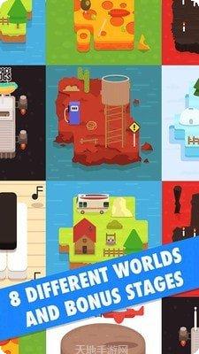 筑路者艰难旅程玩法