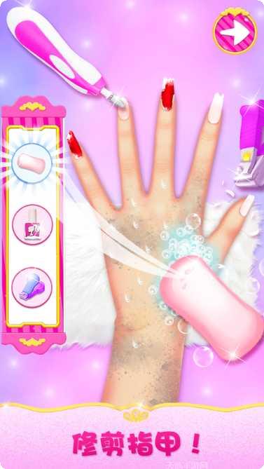 装扮少女公主角色创建