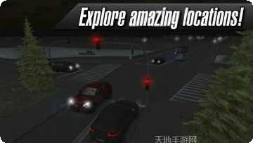 驾驶学校2017更新日志