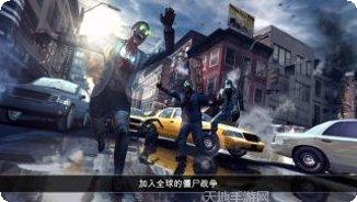 死亡扳机僵尸射击