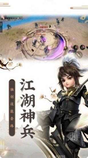 沧海仙途秘月仙境评测