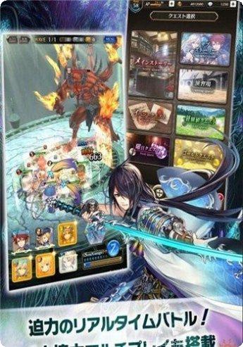 剑与天秤之DETECTASY攻略