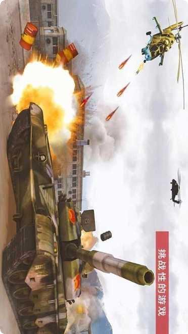 3D急速飙车安卓版