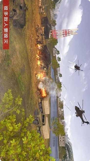 3D急速飙车最新版本