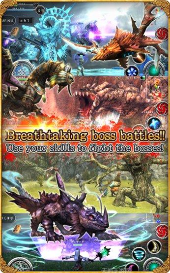 阿瓦贝尔战纪装备强化