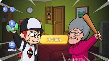 搞怪大鹅模拟器下载