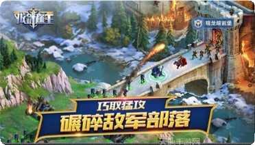 拔剑称王无限资源版攻略