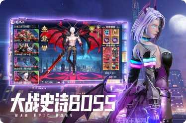 暮光起源吸血鬼传说角色攻略