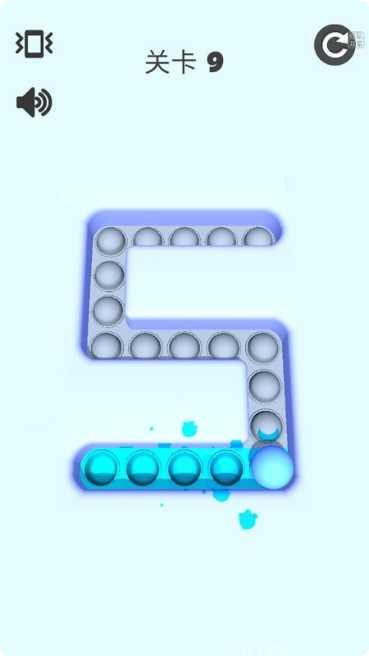 解压玩具街头交易下载