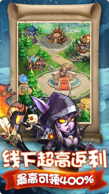 暗黑起源副本挑战