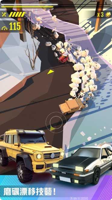 绝尘漂移下载地址