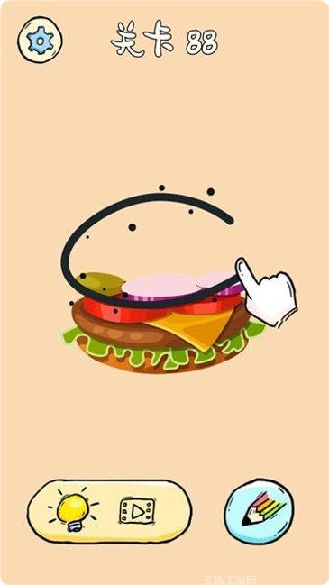 我画的超6游戏攻略