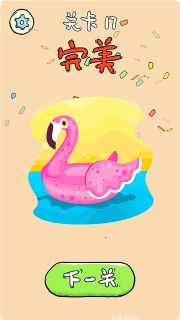 我画的超6下载地址