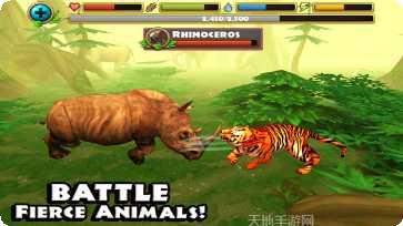 老虎模拟器2021安卓下载