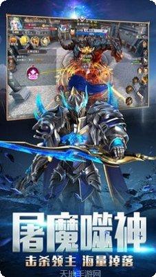 龙之法则BT高倍充值体验