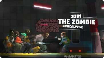 唐僵尸杀死亡灵角色