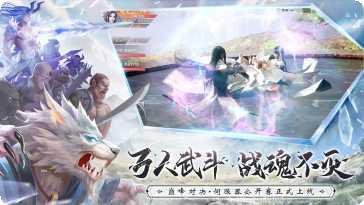 众神风云BT躺赢2W充值礼包