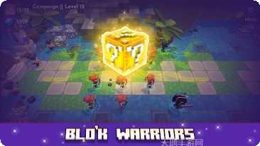 布洛克普兹角色搭配