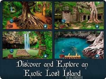 失落的路剧情解析