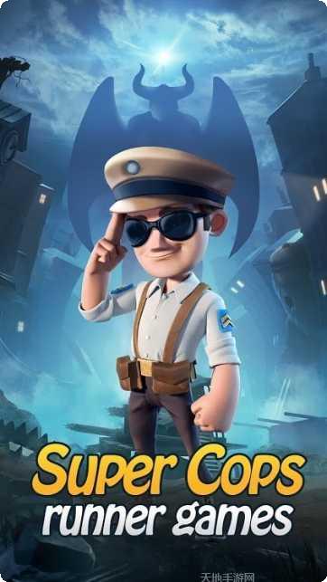 跑步者平衡训练