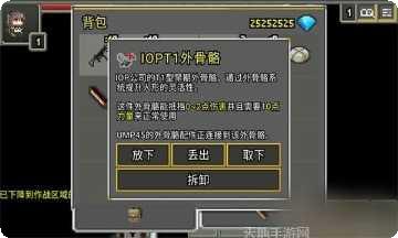 少女前线活动奖励