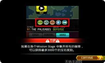 终极塔防英雄搭配