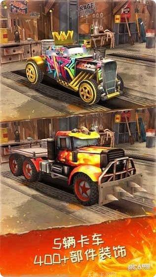 死亡公园恐怖冒险